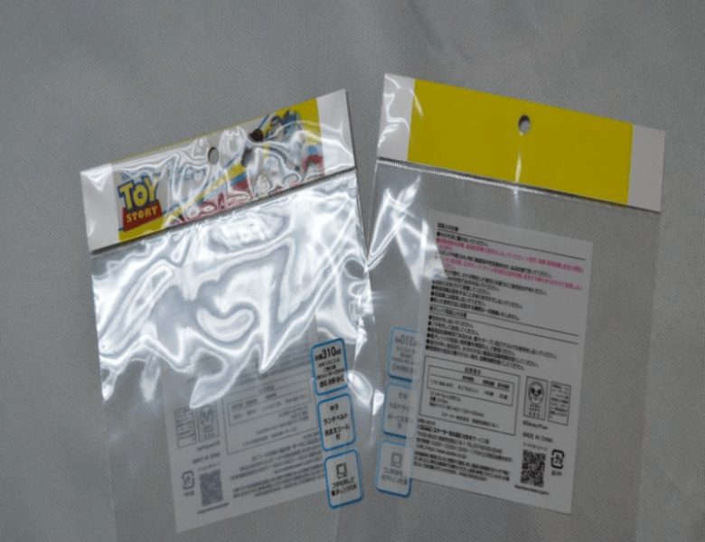 opp plastic bag