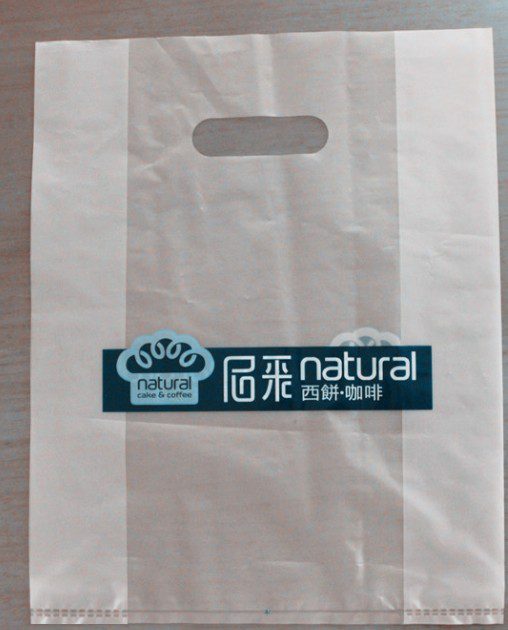 HDPE transparent plastic bag - plastic bag manufacturer malaysia