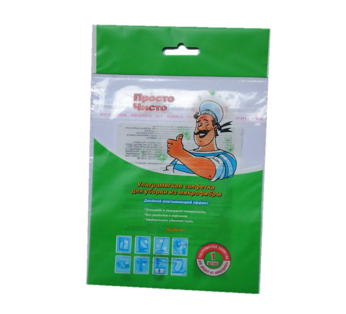 Custom Hang Header OPP Plastic Bag