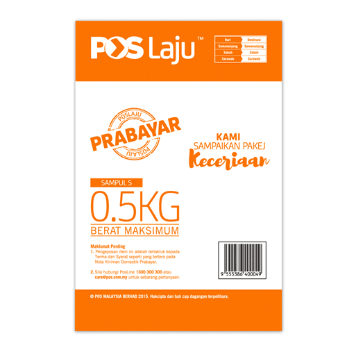Orange and white prepaid shipping pouch with a Pos Laju logo, a prepaid stamp, a maximum weight marking and a barcode