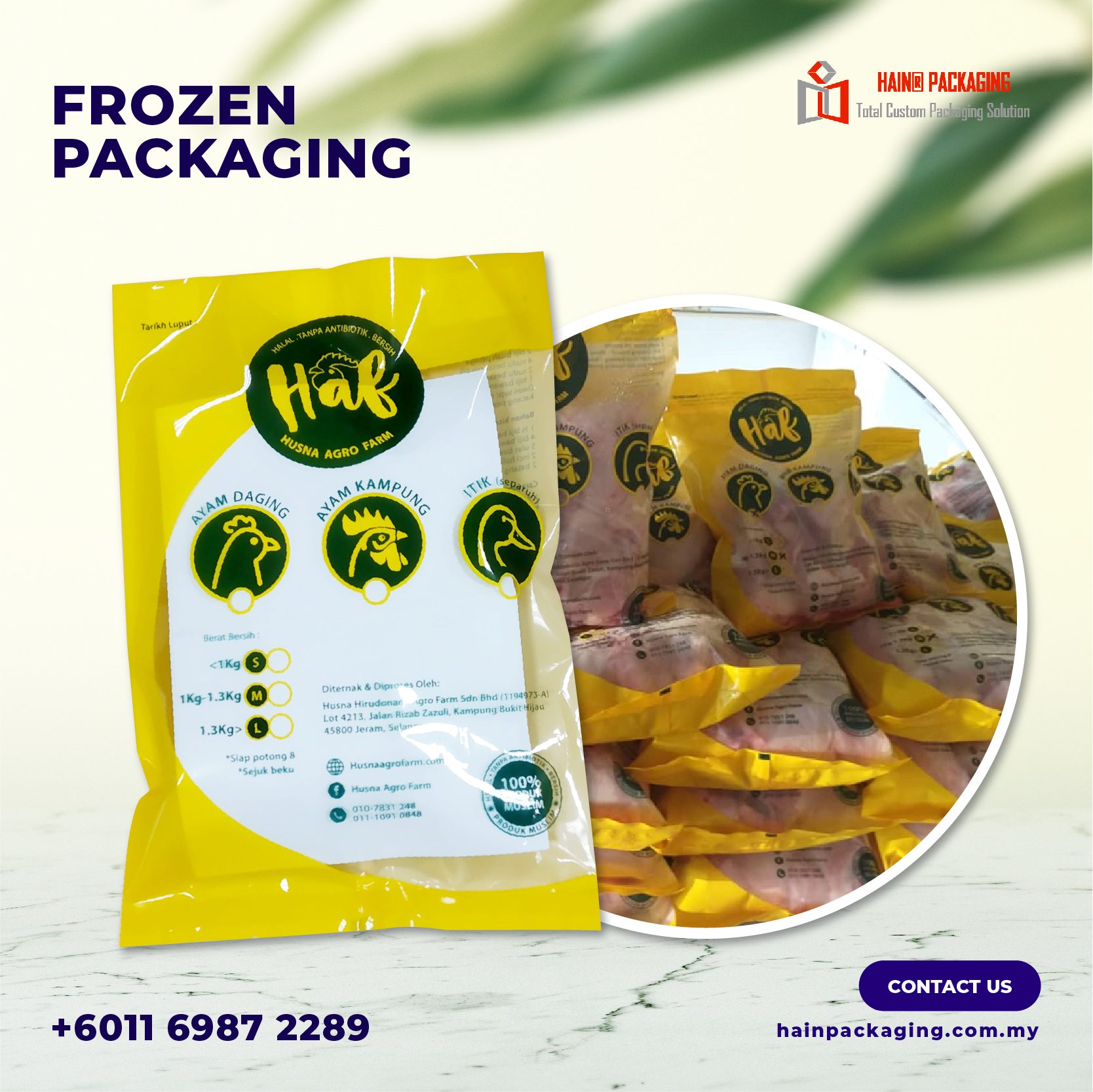 Center seal bag for agriculture and seed packaging