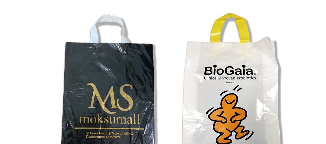soft loop plastic bag