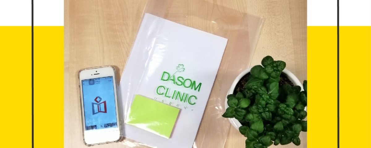 The provided image appears to be an advertisement for a custom plastic bag with a gusset , 5 tags: subject: customplastib