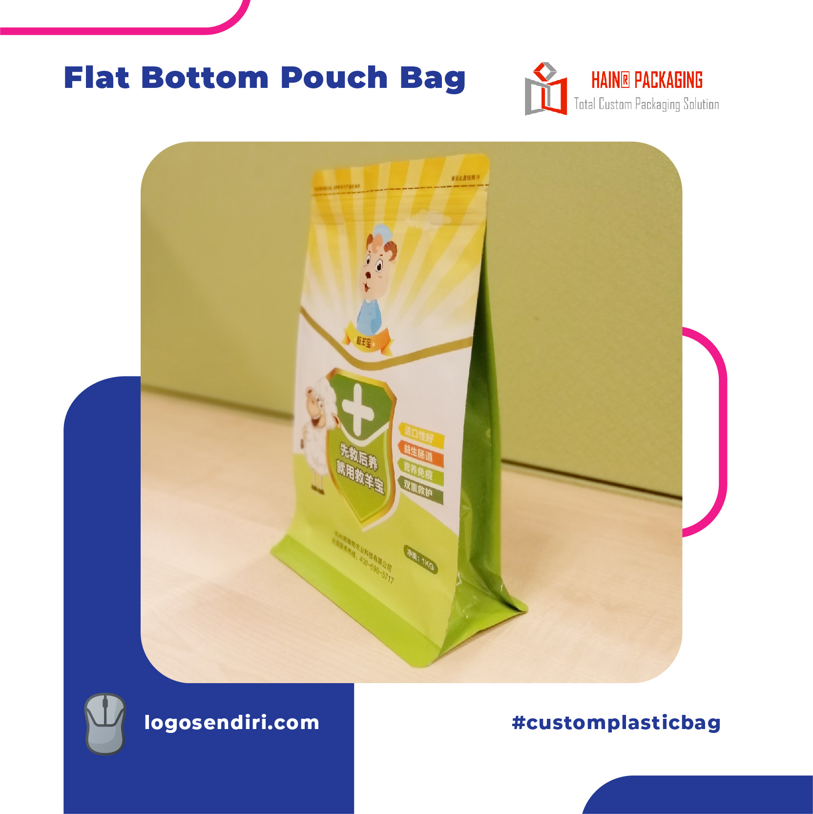 Eight edge seal bag - flat bottom pouch packaging with custom printing options