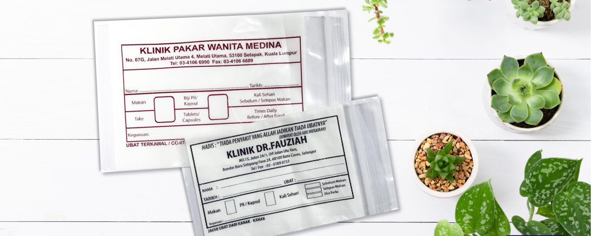 Custom Printing Pharmacy Zipper Bag